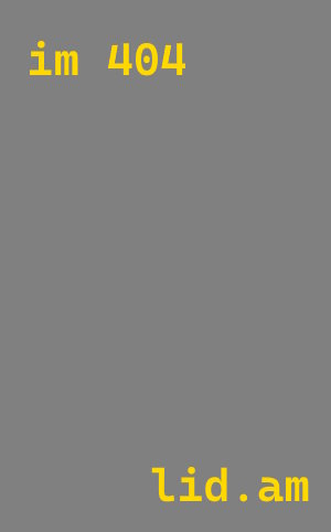 Проектирование автомоек в Нальчике от 570 руб.